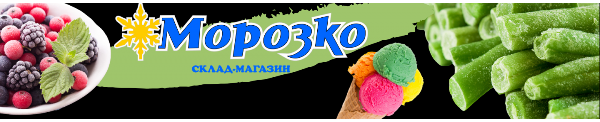 banner-bottom