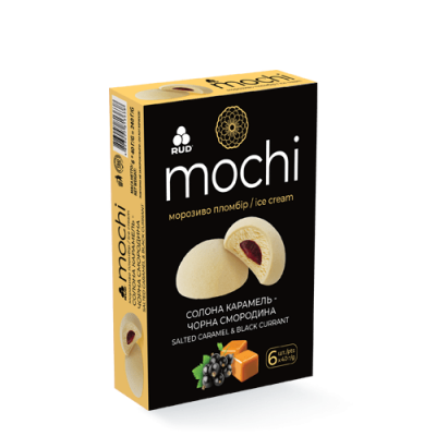 Мороженое десерт MOCHI «Соленая карамель-черная смородина» 240гр
