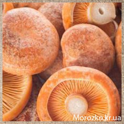 Грибы Рыжики свежемороженые
