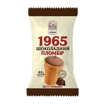Мороженое в вафельном стаканчике «1965» шоколадный 65г
