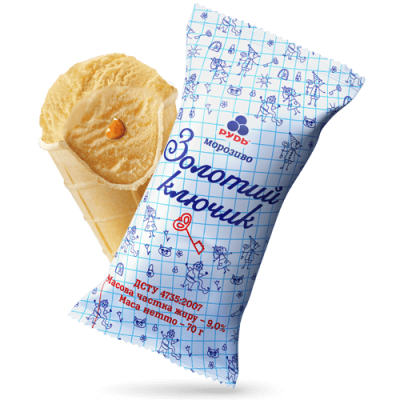 Мороженое в вафельном стаканчике «Золотой ключик» 70г