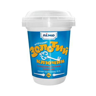 Мороженое «ЗОЛОТИЙ КЛЮЧИК» с карамельным соусом 100г